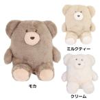 モコモカ mocomocha インテリア ぬいぐるみ プラッシュドール Q-LIA クーリア プレゼント 男の子 女の子 ギフト バレンタイン