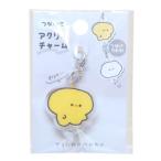  застежка-молния эмблема .. ...... акрил очарование .. симпатичный 