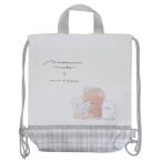 napsak спортивная форма BAG...... новый входить . Koo задний 