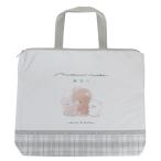 レッスンバッグ レッスンBAG まったりもこ 新入学 クーリア