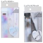  ручное зеркало & расческа мрамор cosme скользящий зеркало & гребень Koo задний 