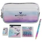 入学準備 クーリア かわいい文房具セット 5点文具セット 女の子 BUTTERFLY