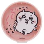 �������� ���å� ������륹������դ� �ϥ�ɥ��꡼�� ����饯���� ����㤦�ޥץ��ι�� �ץ쥼��� �ˤλ� ���λ� ���ե� �Х�󥿥���