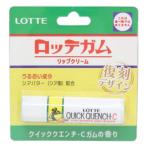  cosme смешанные товары Lotte жевательная резинка крем для губ Quick kenchi-C жевательная резинка. аромат сладости упаковка re стул . покупка 