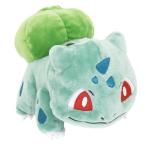 ポケットモンスター グッズ ぬいぐるみS ポケモン ゲームキャラクター キャラぬいぐるみ フシギダネ 三英貿易 かわいい マスコット プレゼ バ 爆買