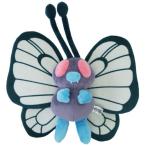 ポケモン ぬいぐるみ S キャラ ぬいぐるみ バタフリー ポケットモンスター グッズ キャラクター 三英貿易 マスコット プレゼント バレンタイ 爆買