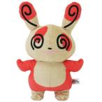 ぬいぐるみ S ポケモン キャラ ぬいぐるみ ポケットモンスター グッズ パッチール キャラクター プレゼント 男の子 女の子 ギフト バレンタイン