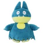 ポケモン キャラ ぬいぐるみ ぬいぐるみ S ゴンベ ポケットモンスター 三英貿易 マスコット ギフト雑貨 キャラクター プレゼント バレンタイ 爆買