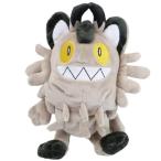 ポケモン ぬいぐるみ プラッシュドール S ニャース ガラルのすがた ポケットモンスター 三英貿易 プレゼント 男の子 女の子 ギフト バレンタイン