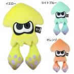 ショッピングスプラトゥーン3 スプラトゥーン3 グッズ ぬいぐるみ キャラクター プレゼント 男の子 女の子 ギフト バレンタイン