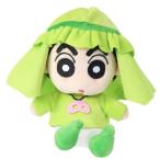 クレヨンしんちゃん アニメキャラクター ぬいぐるみ プラッシュドール スンノケシ王子 プレゼント 男の子 女の子 ギフト バレンタイン