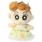 クレヨンしんちゃん ぬいぐるみ プラッシュドール プリンセスひまわり プレゼント 男の子 女の子 ギフト バレンタイン
