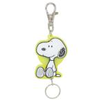  Snoopy Peanuts герой кольцо для ключей Raver катушка брелок для ключа . покупка 