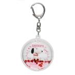  Snoopy .... брелок для ключа кольцо для ключей Heart Peanuts . покупка 