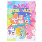  уход Bear A4 прозрачный файл карман файл Cousin for all CareBears герой 