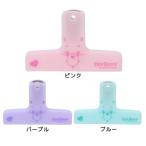 ケアベア CareBears キャラクター クリップ プラクリップ大