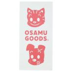 o Sam товары Osamu Goods герой .. пакет pochi пакет M 3 листов ввод кошка & собака 