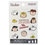  жаростойкий водостойкий стикер Snoopy украшение наклейка WO двухсторонний Peanuts S&C корпорация DECO наклейка подарок Valentine 