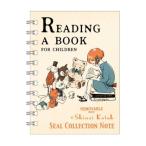 sinji Kato товары наклейка . герой наклейка блокнот Reading a book