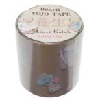 養生テープ YOJO TAPE Bearii シール堂印刷