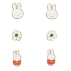 Yahoo! Yahoo!ショッピング(ヤフー ショッピング)ミッフィー 絵本キャラクター ピアス アクセサリー ディックブルーナ プレゼント 男の子 女の子 ギフト バレンタイン