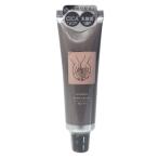 保湿 ハンドケア グッズ アルコール ハンドクリーム 手洗い ジャスミンの香り Jasmine プレゼント 男の子 女の子 ギフト バレンタイン