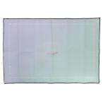 ランチクロス NLランチョンクロス グラデーション 粧美堂