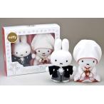 ディックブルーナ ミッフィー ペアぬいぐるみ ウェディングドール 2体セット 和装 絵本キャラクター グッズ セキグチ ブライダル ギフト雑貨  爆買