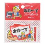  хлопья наклейка . передний один шт стикер funbox