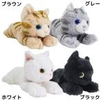 Yahoo! Yahoo!ショッピング(ヤフー ショッピング)ひざねこ ぬいぐるみ ぬいぐるみS ねこ サンレモン 36cm かわいい ギフト雑貨 グッズ プレゼント 男の子 女の子 バレンタイン