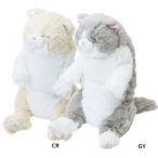 ひざねこ プラッシュドール ぬいぐるみ すやすやver グッズ プレゼント 男の子 女の子 ギフト バレンタイン