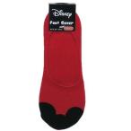 ミッキーマウス 男性用 足首 靴下 メンズ フットカバー ソックス つまさき レッド ディズニー Disney プレゼント 男の子 女 バレンタイン