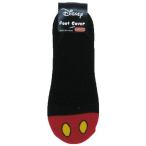 ミッキーマウス グッズ メンズ フットカバー ソックス ディズニー Disney キャラクター 男性用 足首 靴下 おしり プレゼント バレンタイン