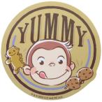 o... George da ikatto винил стикер большой наклейка закуска книга с картинками герой подарок мужчина девочка подарок Valentine 