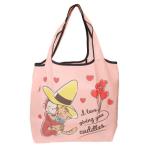 おさるのジョージ エコバッグ くるくるショッピングバッグ フレンズ ハート スモールプラネット