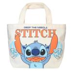 リロ&スティッチ マチ付バッグ ランチバッグ アップ ディズニー キャラクター