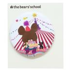 Yahoo! Yahoo!ショッピング(ヤフー ショッピング)くまのがっこう 絵本キャラクター 缶バッジ カンバッジ おやつ プレゼント 男の子 女の子 ギフト バレンタイン