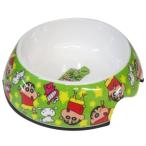 クレヨンしんちゃん ペット用 食器 フードボウル チョコビ スモールプラネット ペット用品 犬 プレゼント 男の子 女の子 ギフト バレンタイン