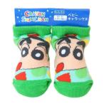 クレヨンしんちゃん グッズ 子供用靴下 アニメキャラクター 爆買