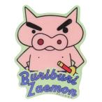  Crayon Shin-chan da ikatto магнит магнит аниме герой ........ Logo 