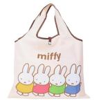 ミッフィー ショッピングバッグA エコバッグ 並ぶ ディックブルーナ