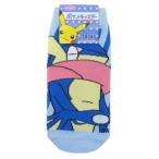 ポケットモンスター キャラクター 小学生