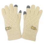 リラックマ ワンポイント刺繍スマホ対応ケーブル手袋 サンエックス 手袋 キャラクター ベーシック