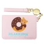 Yahoo! Yahoo!ショッピング(ヤフー ショッピング)リラックマ リール付き 2つ折り パスケース 定期入れ ドーナツ ピンク サンエックス グッズ【セール】 プレゼント 男の子 女の子 バレンタイン