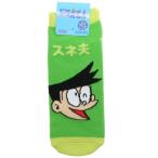 キャラクター メンズ靴下 通販 人気ランキング 価格 Com