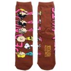 Yahoo! Yahoo!ショッピング(ヤフー ショッピング)スヌーピー ピーナッツ キャラクター 女性用靴下 ハイソックス 整列 BR プレゼント 男の子 女の子 ギフト バレンタイン