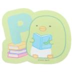 すみっコぐらし ビッグシール ダイカットビニールステッカー みんなあつまるんです ぺんぎん? サンエックス プレゼント 男の子 女の子 バレンタイン