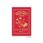 卓上カレンダー2026年 オビワン 2026Calendar 新日本カレンダー ミニミニ日めくり