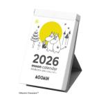 ムーミン 卓上カレンダー2026年 2026Calendar 月の満ち欠け日めくりカレンダー 北欧 インテリア