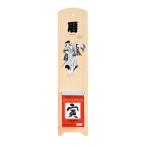 カレンダー 2022年 壁掛け 浮世絵木製台紙付 日めくり 2号 歌舞伎 新日本カレンダー アート【セール】